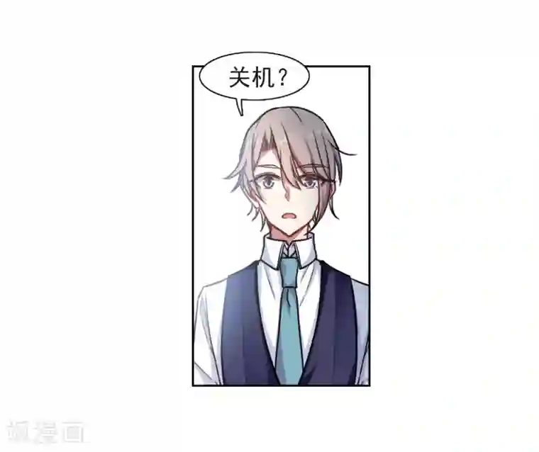 跑男第五季baby露内裤第9话 重归平静3