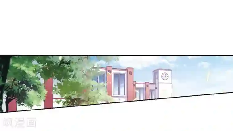 地狱告白诗第9话 重归平静3