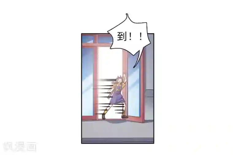 地狱告白诗第9话 重归平静3