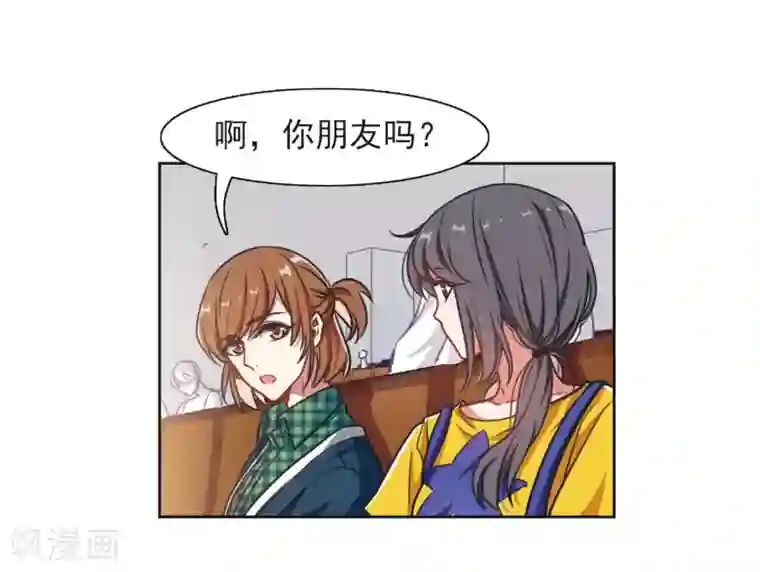 跑男第五季baby露内裤第9话 重归平静3