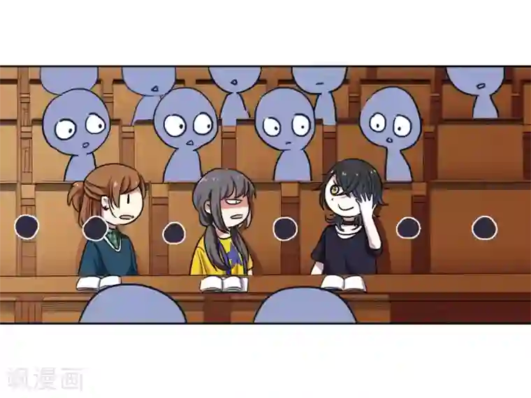 地狱告白诗第10话 终极武器1