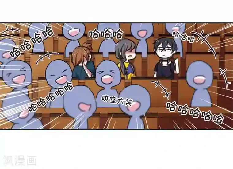 地狱告白诗第10话 终极武器1