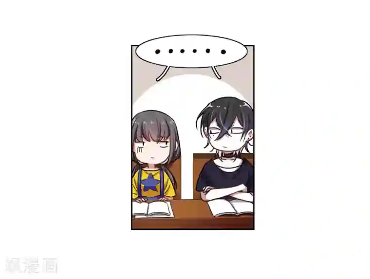 地狱告白诗第10话 终极武器1