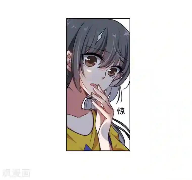 地狱告白诗第10话 终极武器1