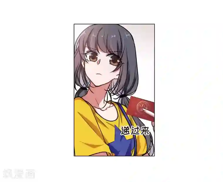 地狱告白诗第10话 终极武器1