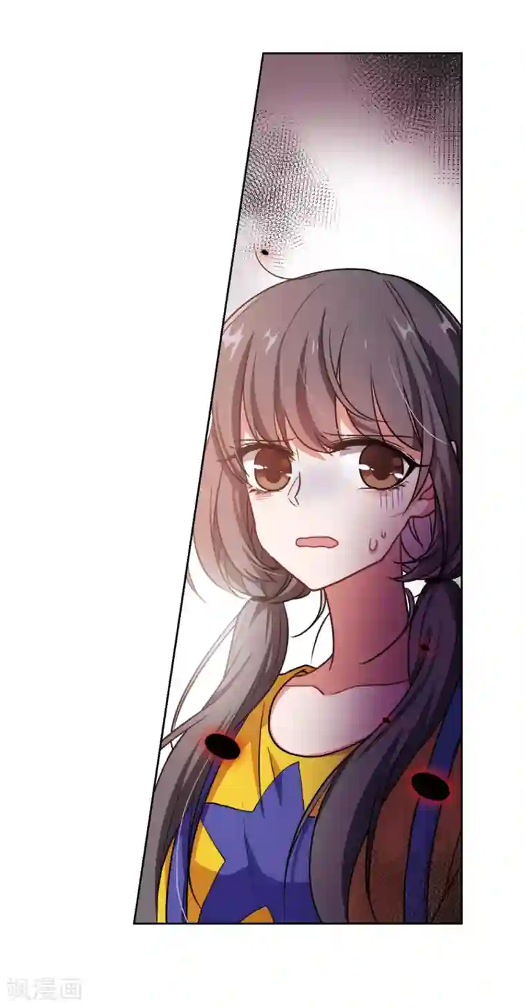 地狱告白诗第11话 终极武器2