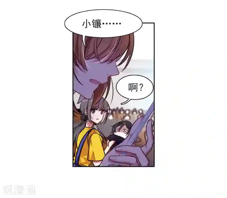 地狱告白诗第11话 终极武器2