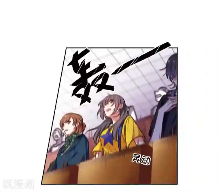 地狱告白诗第11话 终极武器2