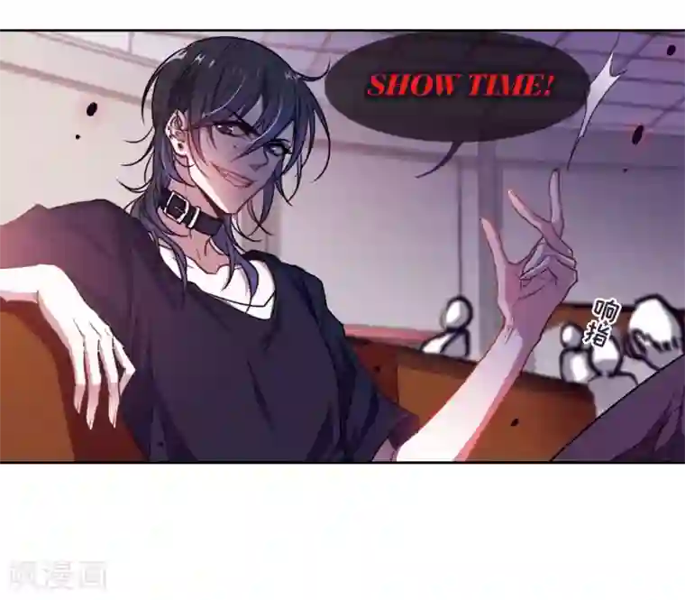 地狱告白诗第11话 终极武器2