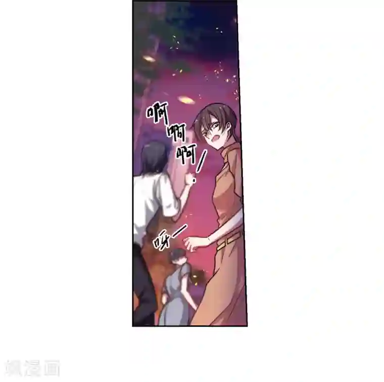 地狱告白诗第12话 终极武器3