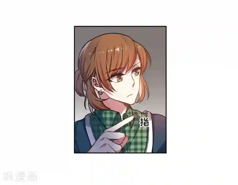 地狱告白诗第12话 终极武器3