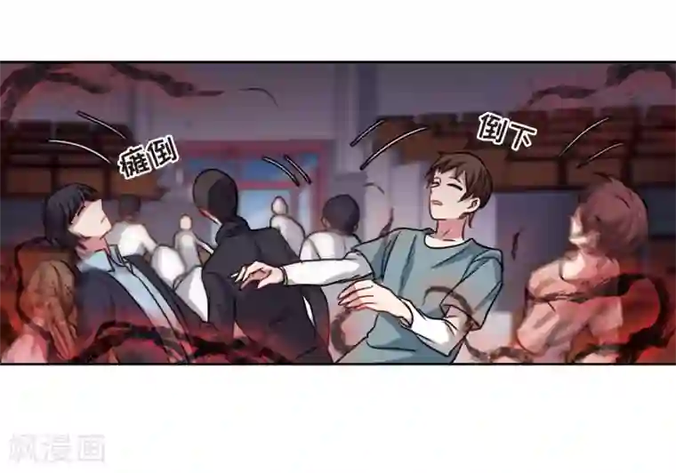 地狱告白诗第12话 终极武器3