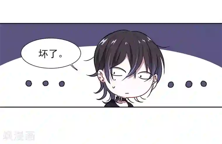 地狱告白诗第12话 终极武器3