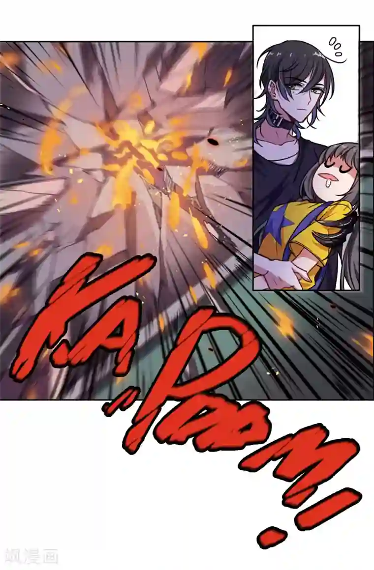 地狱告白诗第12话 终极武器3