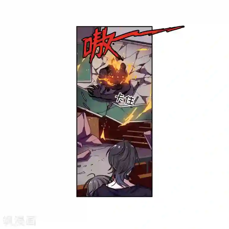 地狱告白诗第12话 终极武器3