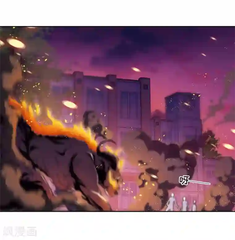 地狱告白诗第12话 终极武器3