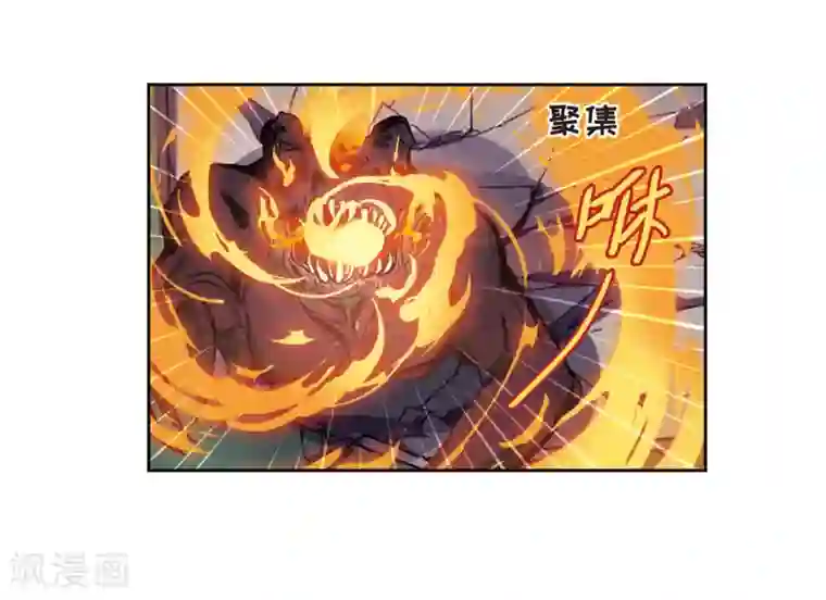 地狱告白诗第12话 终极武器3