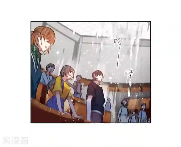 地狱告白诗第12话 终极武器3