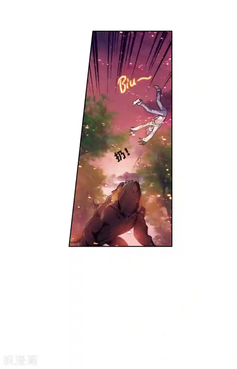 地狱告白诗第13话 天神降临1