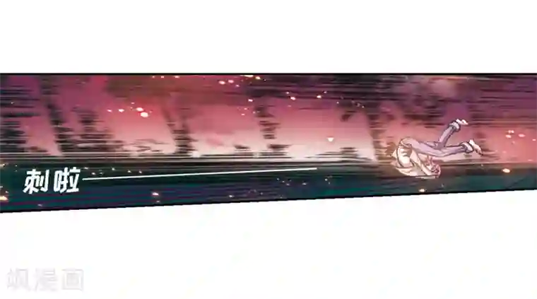 地狱告白诗第13话 天神降临1