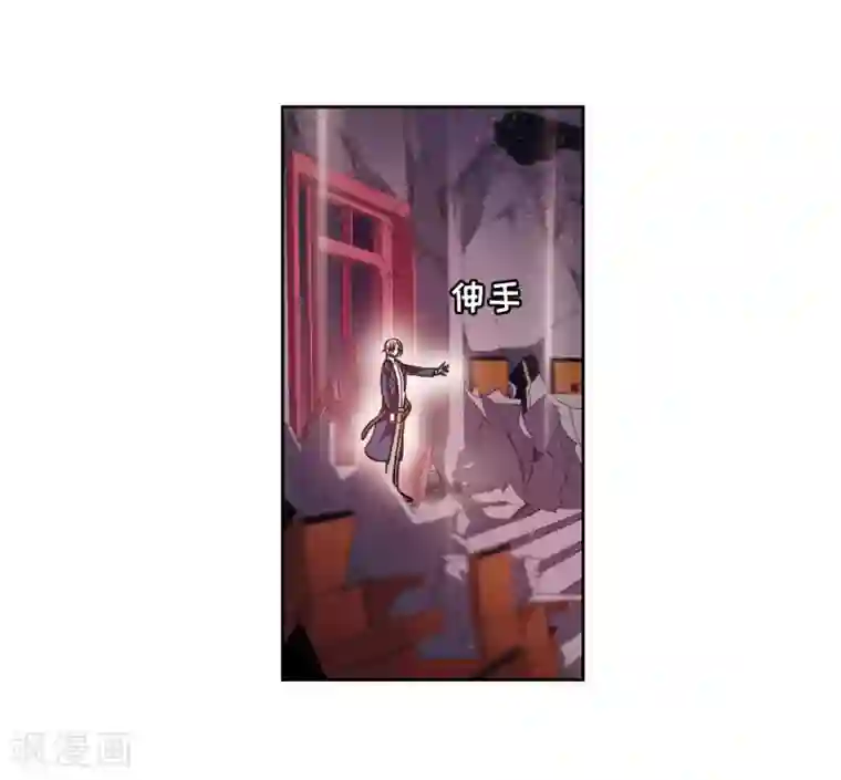 地狱告白诗第13话 天神降临1