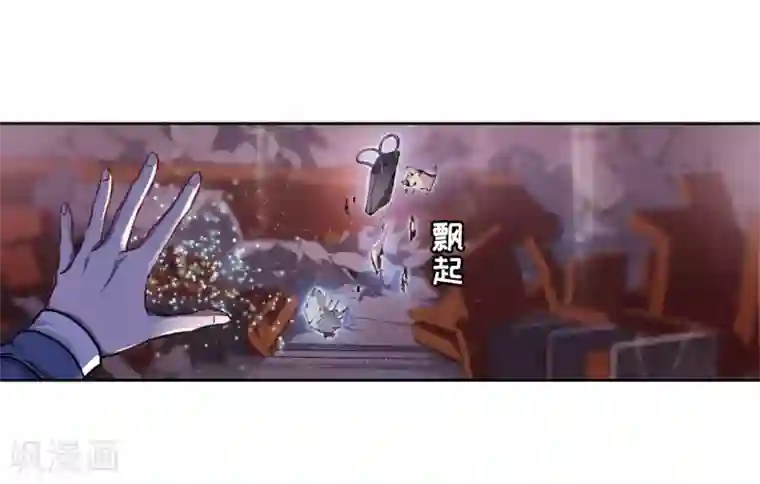 地狱告白诗第13话 天神降临1