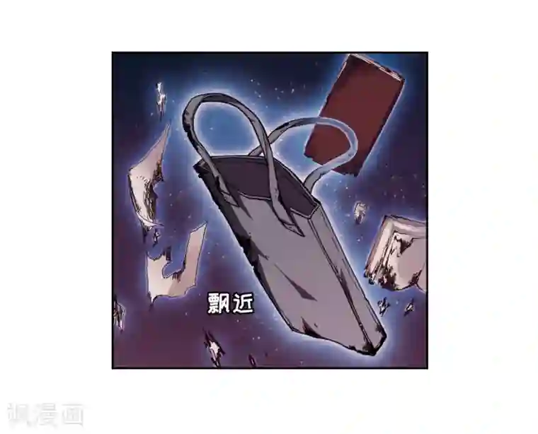 地狱告白诗第13话 天神降临1