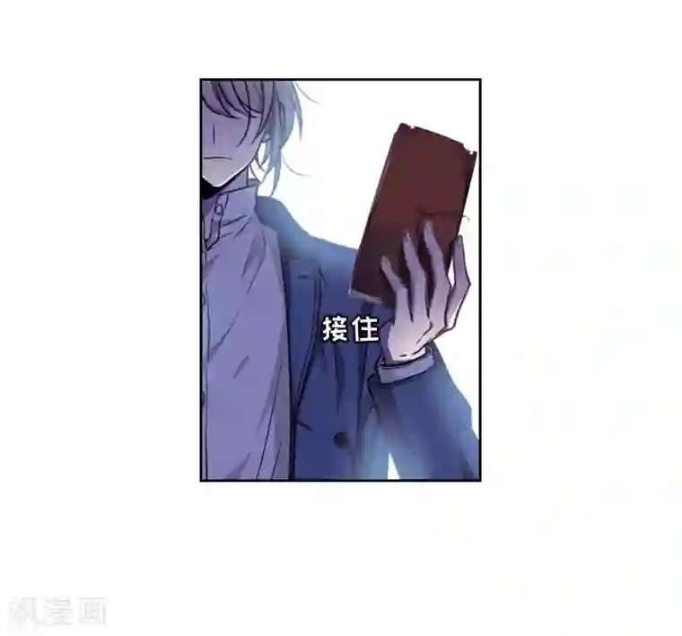 地狱告白诗第13话 天神降临1