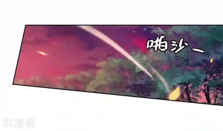 地狱告白诗第13话 天神降临1