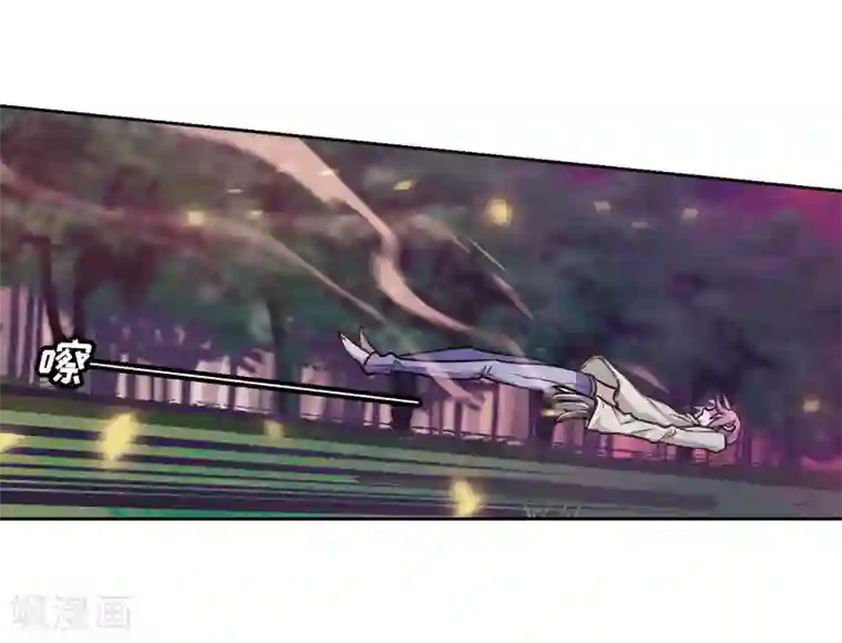 地狱告白诗第13话 天神降临1