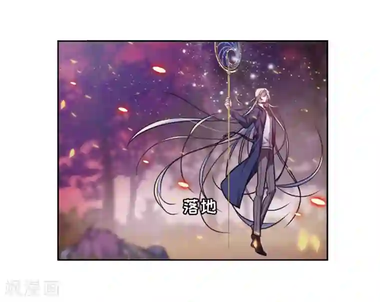 地狱告白诗第14话 天神降临2