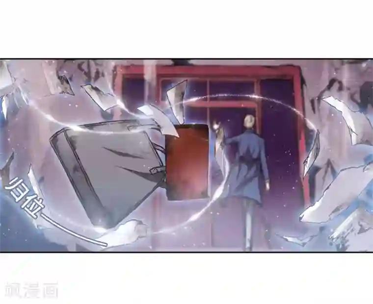 地狱告白诗第14话 天神降临2