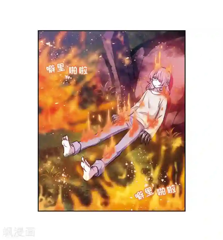 地狱告白诗第14话 天神降临2