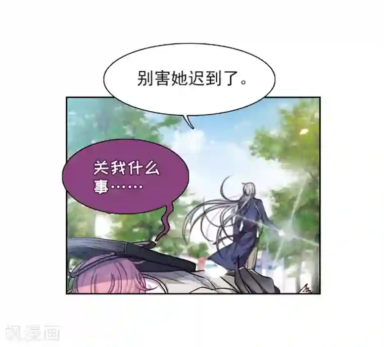 地狱告白诗第15话 天神降临3