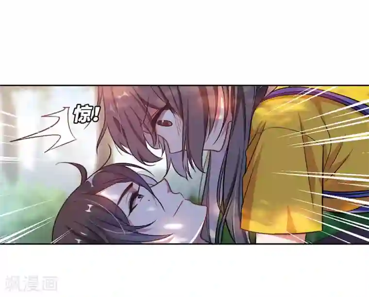 妻子跑保险晚上陪客户不回家第15话 天神降临3