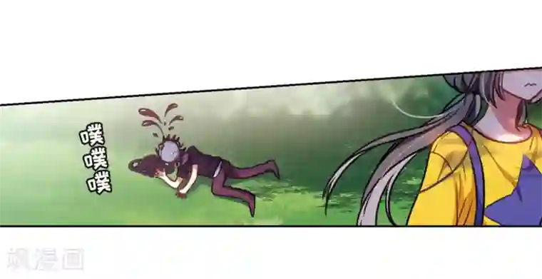 地狱告白诗第15话 天神降临3