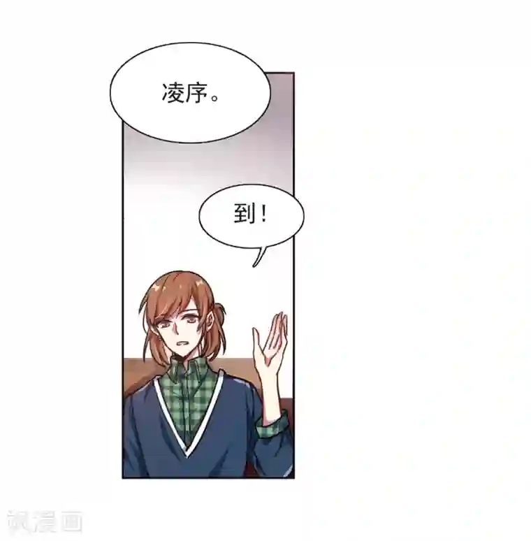 妻子跑保险晚上陪客户不回家第15话 天神降临3