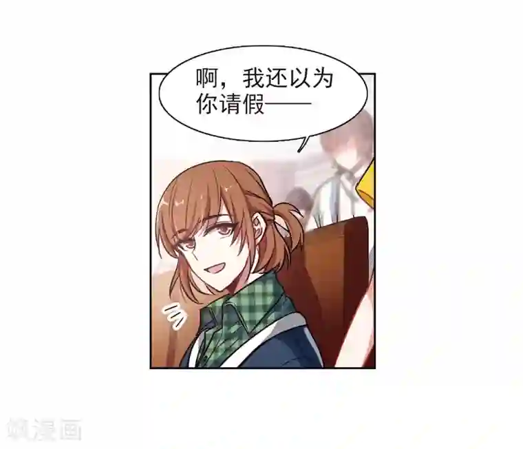 妻子跑保险晚上陪客户不回家第15话 天神降临3