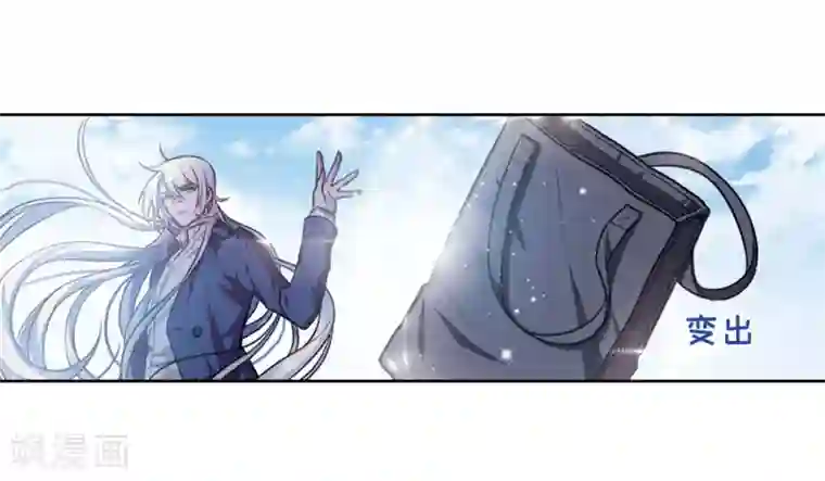 妻子跑保险晚上陪客户不回家第15话 天神降临3