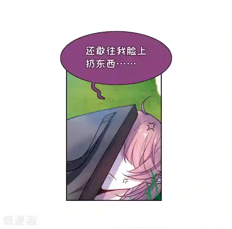 妻子跑保险晚上陪客户不回家第15话 天神降临3