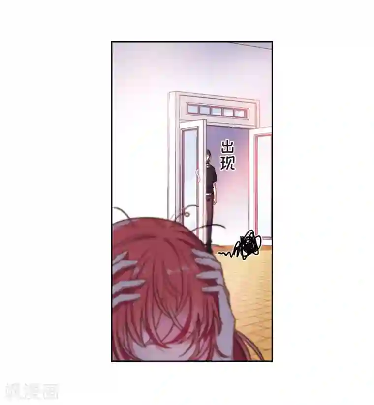 地狱告白诗第16话 余波1