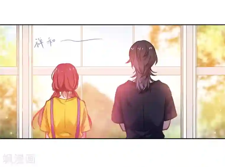 地狱告白诗第17话 余波2