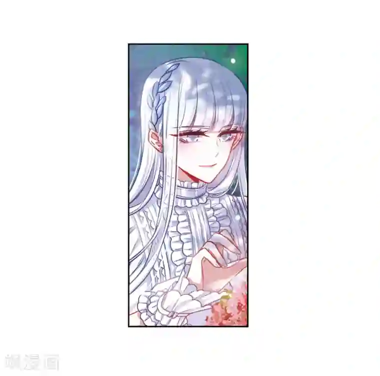 地狱告白诗第18话 余波3