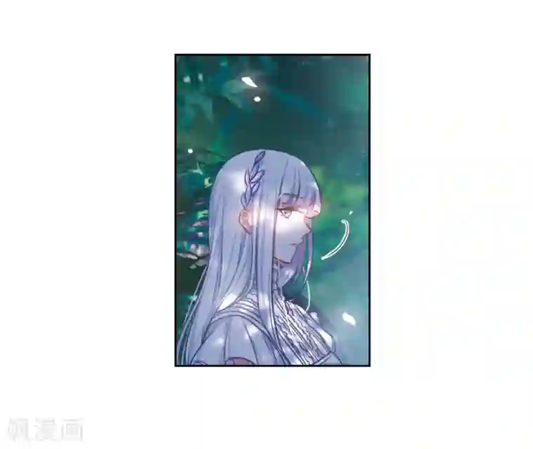 地狱告白诗第18话 余波3