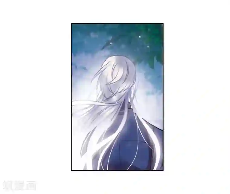 地狱告白诗第18话 余波3