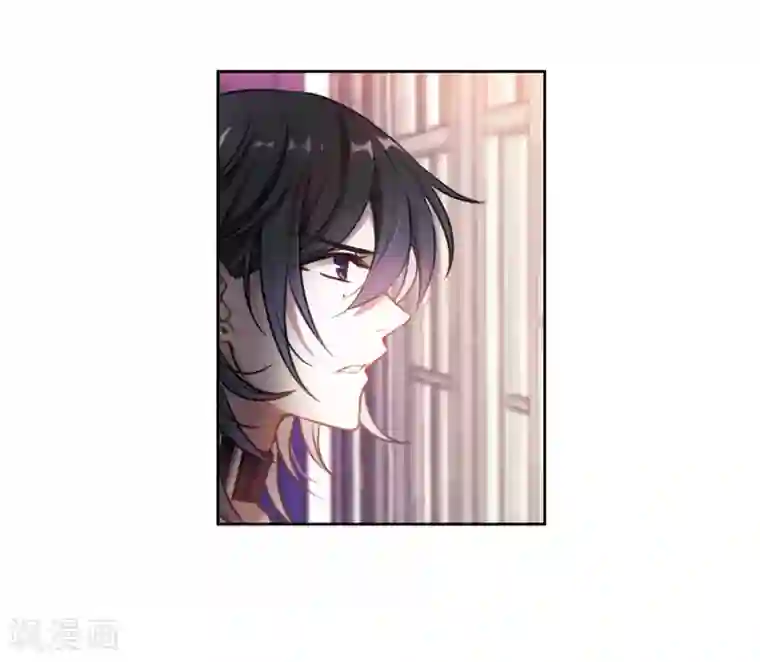 地狱告白诗第19话 黑暗森林1