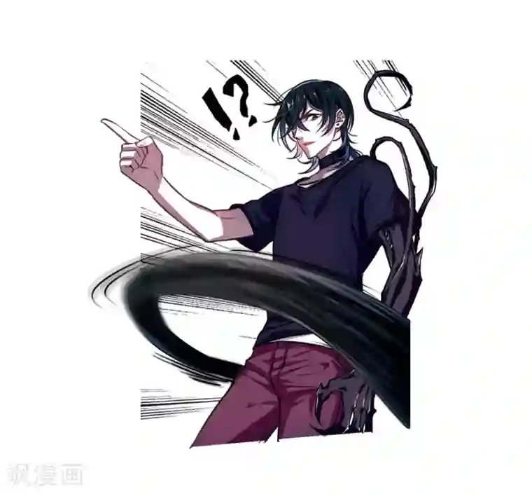 地狱告白诗第20话 黑暗森林2