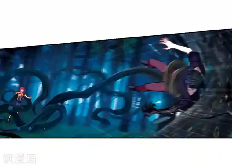 地狱告白诗第20话 黑暗森林2