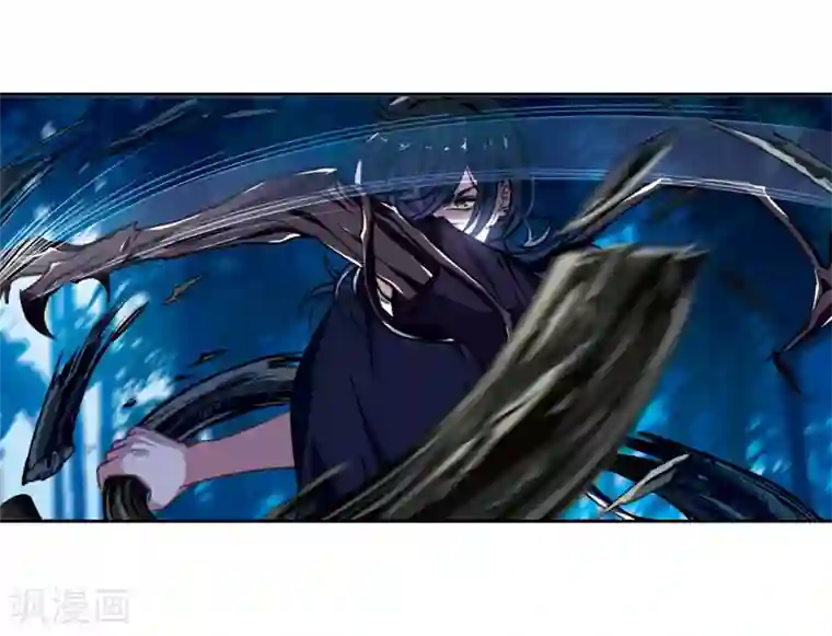 地狱告白诗第20话 黑暗森林2