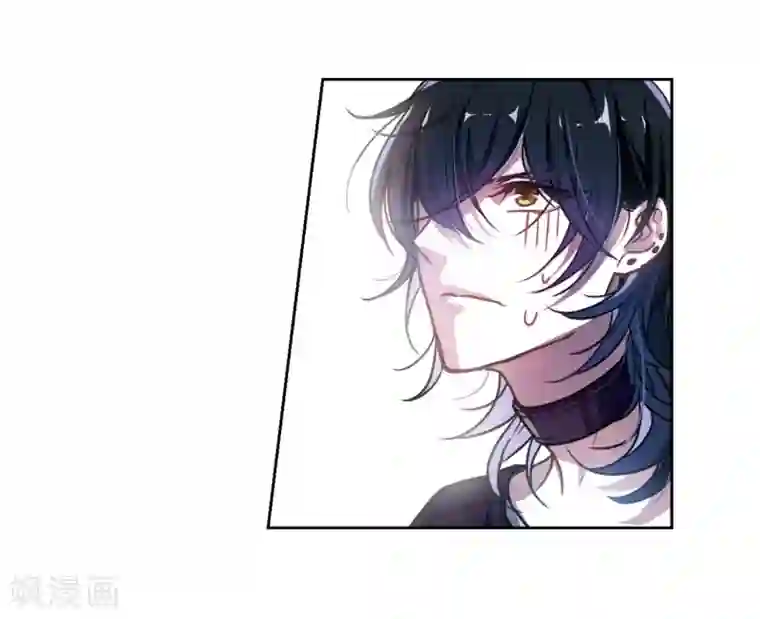 地狱告白诗第21话 黑暗森林3